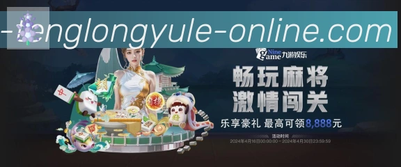 体育赛事
