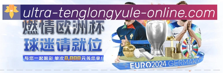 奖项2